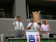 070818埼玉知事選挙