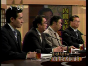 081214NHK