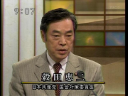 081214NHK3