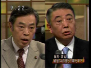 081214NHK2