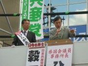 静岡参院補選恵さん表情ＯＫ