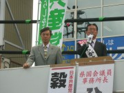 静岡参院補選平賀氏