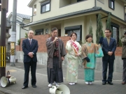 今宮神社宣伝２