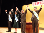 20101219福井演説会