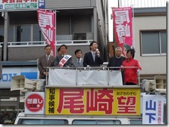 近鉄東寺山下書記局長宣伝