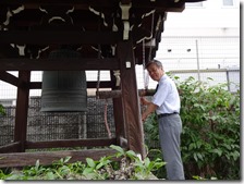 本久寺の鐘