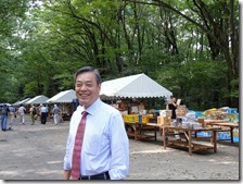 下鴨神社古書まつり