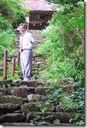 立久恵雲光寺