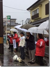 コープにしがも街宣