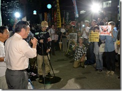 官邸前のオスプレイ配備反対行動