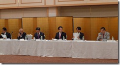DSCN5330