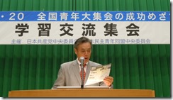 DSCN7837