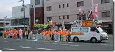 伏見駅京建労参加、尾崎最終日演説