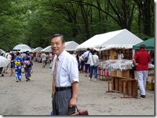 下鴨納涼古本市