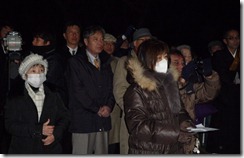 阪神・淡路大震災追悼早朝集会