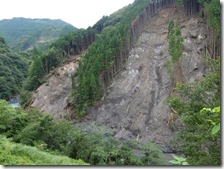 物部町の崩落現場