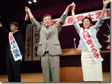 DSCN7024