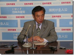 記者会見