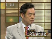 081005NHK2