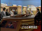 081005NHK