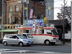 DSCN5735