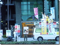 DSCN7912