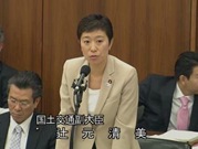 100421国土交通JAL問題2