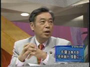 090922ＴＶタックル