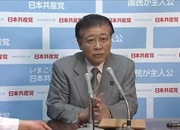 100519記者会見