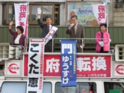 100320北区の「会」２