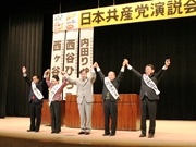 ０９０３１５清水演説会２