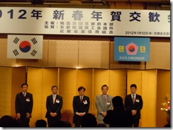 DSCN5703