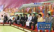100720タックル3