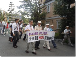 DSCN4453
