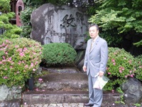 DSCN3667