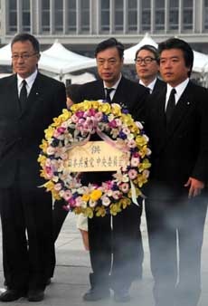 広島平和記念式典