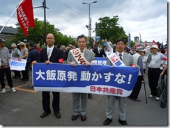 DSCN6645