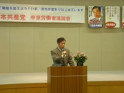 DSCN2230