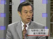 100516NHK3