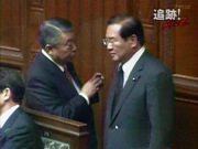 090502ＮＨＫ２