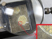 京象嵌5 京象嵌5