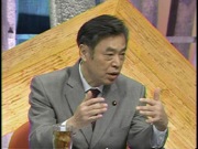 081229TVタックル