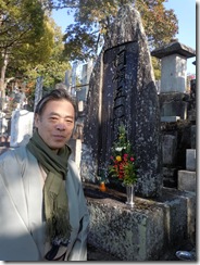 DSCN5563