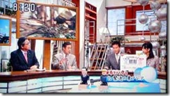 101211TV 2 コピー