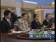 100301NHK2