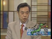100301NHK3