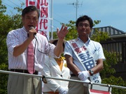 こくた、豆田訴え