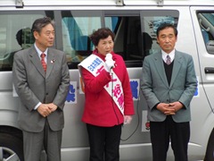 伊達市・伊達郡区あべ裕美子氏と菅野市議