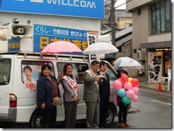 DSCN6289