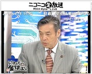 101028ニコニコ